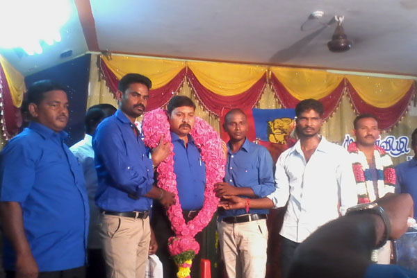 Aathi Thamizhar Katchi